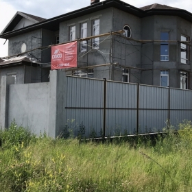 Нанесение ремонтной шпаклевки Ceresit CT 29