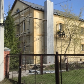 Нанесение декоративной штукатурки Ceresit ct 175