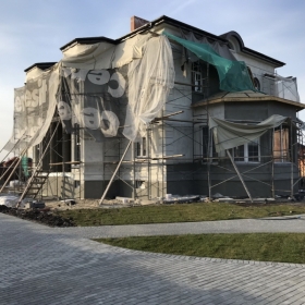 Нанесение грунтовки Ceresit СТ 16