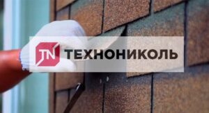 Производитель ТЕХНОНИКЕЛЬ