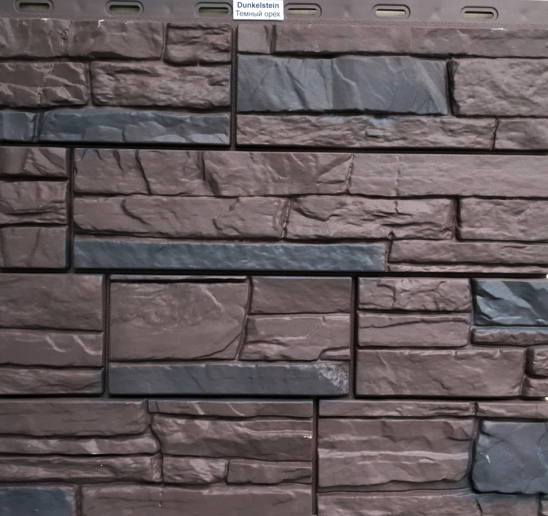 STEIN Темный орех STEIN Темный орех