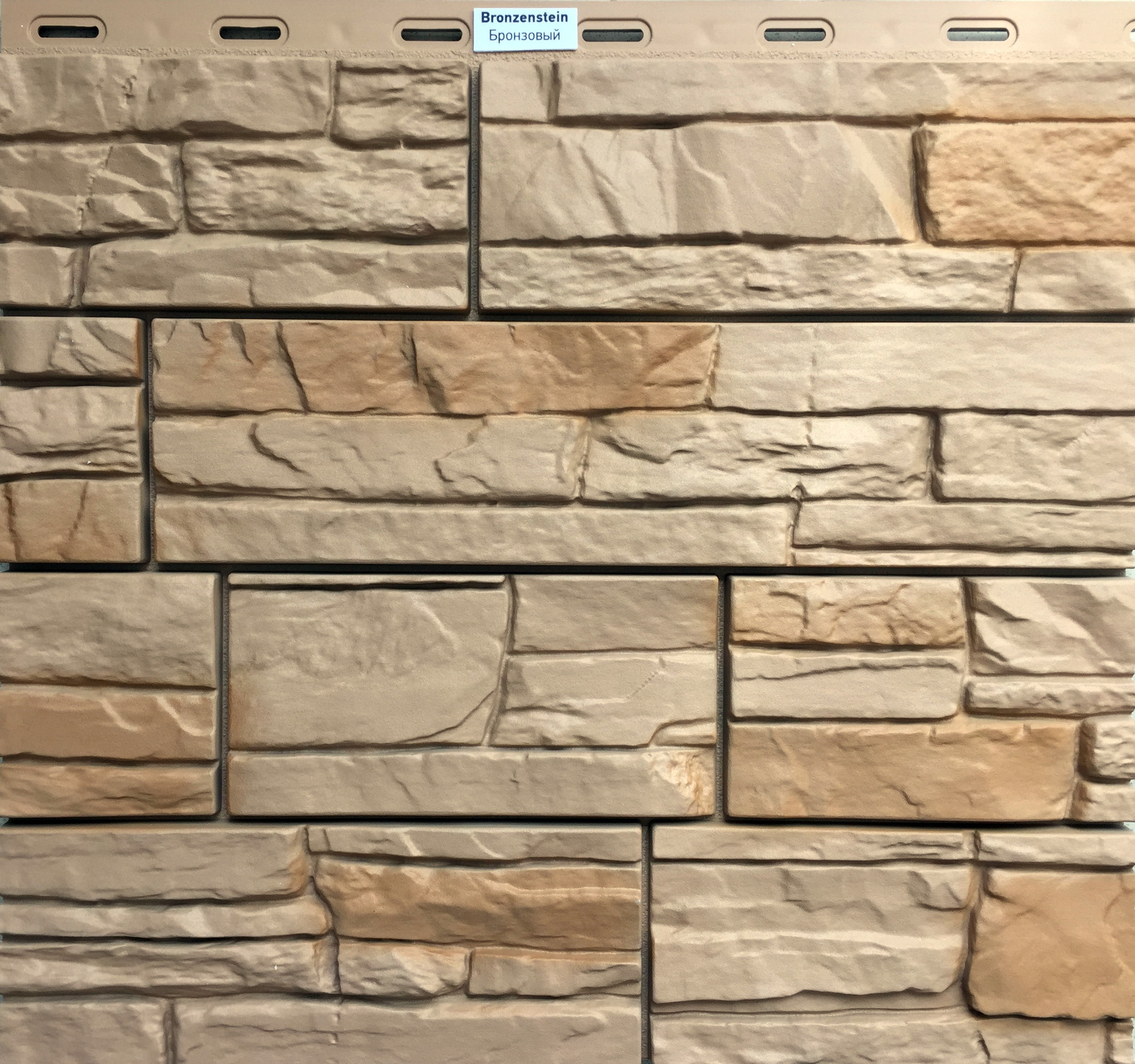 STEIN Бронзовый STEIN Бронзовый